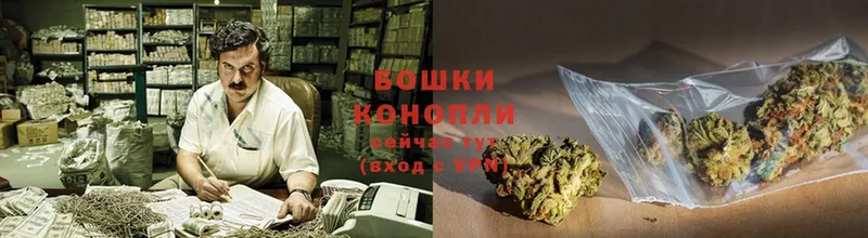 МАРИХУАНА Bruce Banner  даркнет сайт  Бежецк 